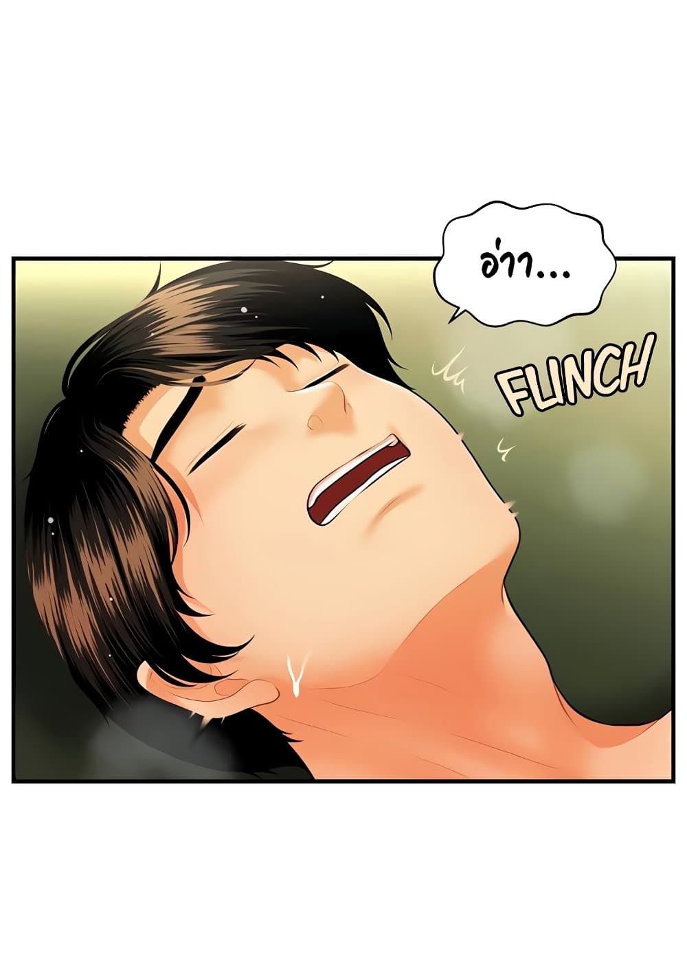 Doujin-Lc- อ่าน โดจิน มังฮวา เกาหลี ญี่ปุ่น จีน แปลไทย Hey, Handsome ตอนที่ 1 2 3 4 5 6 7 8 9 10 11 12 13 14 ฟรี ไม่มีโฆษณา อ่าน โดจิน Manhwa เกาหลี ญี่ปุ่น จีน เรามีครบ คัดมาให้เน้นๆ โดจิน 18+ รับประกันความฟินโดย  Doujin Lc